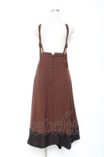 画像1: axes femme / サス付き裾レースイレヘムスカート M Dブラウン Y-25-12-10-101-AX-SK-SZ-ZI (1)