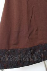 画像4: axes femme / サス付き裾レースイレヘムスカート M Dブラウン Y-25-12-10-101-AX-SK-SZ-ZI (4)