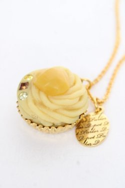 画像1: Q-pot. / Mont Blanc CupCake ネックレス  マロン Y-25-12-10-002-QP-AC-SZ-ZY