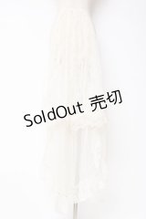 Hinana Queena / Bloomingレーシートレーン  アイボリー Y-25-12-10-016-LO-ZA-SZ-ZY