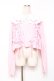 画像1: Angelic Pretty / Sherbetプルオーバー  ピンク Y-25-12-10-026-AP-TO-SZ-ZY (1)