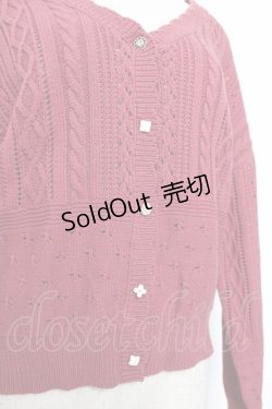 画像3: axes femme / 透かし編みニットカーディガン F ピンク Y-25-12-11-039-AX-TO-SZ-ZI