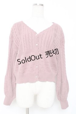 画像1: axes femme / 透かし編みニットカーディガン F ピンク Y-25-12-11-040-AX-TO-SZ-ZS