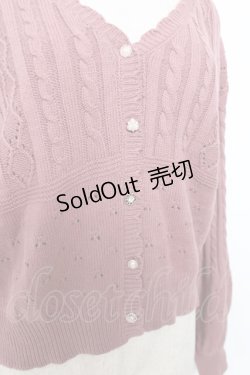 画像3: axes femme / 透かし編みニットカーディガン F ピンク Y-25-12-11-040-AX-TO-SZ-ZS