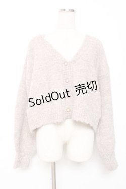 画像1: axes femme / バックレースアップニットカーディガン F モカ Y-25-12-11-041-AX-TO-SZ-ZS