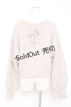 画像2: axes femme / バックレースアップニットカーディガン F モカ Y-25-12-11-041-AX-TO-SZ-ZS