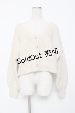 画像1: axes femme / バックレースアップニットカーディガン F 生成り Y-25-12-11-043-AX-TO-SZ-ZI