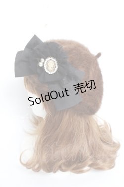 画像2: axes femme / ファーベレー  ブラウン Y-25-12-11-006-AX-TO-AS-ZY