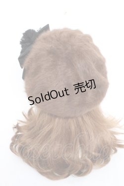 画像3: axes femme / ファーベレー  ブラウン Y-25-12-11-006-AX-TO-AS-ZY