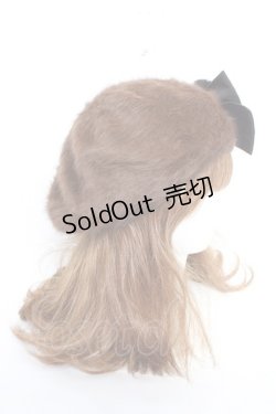 画像4: axes femme / ファーベレー  ブラウン Y-25-12-11-006-AX-TO-AS-ZY