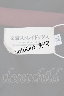 画像5: Favorite / 文豪ストレイドッグス×Favoriteコラボ 中原中也モチーフ開襟フィッシュテールワンピース  黒 Y-25-12-11-062-LO-OP-SZ-ZY