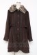 画像1: axes femme / ファー襟コート  ブラウン Y-25-12-11-072-AX-CO-SZ-ZY (1)
