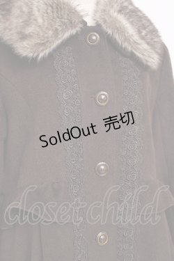 画像3: axes femme / ファー襟コート  ブラウン Y-25-12-11-072-AX-CO-SZ-ZY