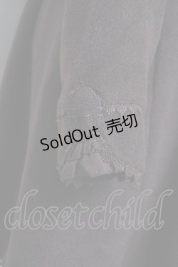 画像4: axes femme / ファー襟コート  ブラウン Y-25-12-11-072-AX-CO-SZ-ZY