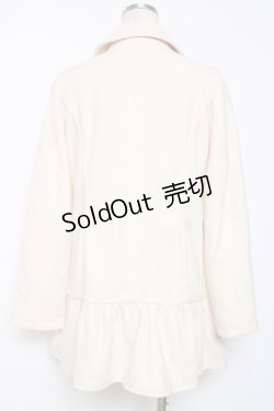 画像2: Lizmelo / スカラップリボンコート  生成り Y-25-12-11-075-LO-CO-SZ-ZY