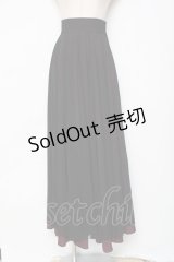 ATELIER BOZ / サンドラロングチュールスカート  黒 Y-25-12-11-079-EL-SK-AS-ZY