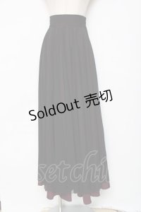 ATELIER BOZ / サンドラロングチュールスカート  黒 Y-25-12-11-079-EL-SK-AS-ZY