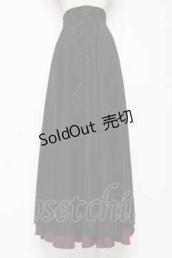 画像2: ATELIER BOZ / サンドラロングチュールスカート  黒 Y-25-12-11-079-EL-SK-AS-ZY