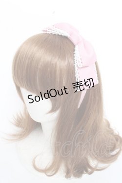 画像1: Chalmiere / グログランリボンカチューシャ  ピンク Y-25-12-11-009-LO-AC-SZ-ZY