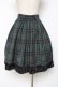 画像2: Innocent World / うさぎとトトランプのスカート  グリーン Y-25-12-11-080-IW-SK-SZ-ZY (2)