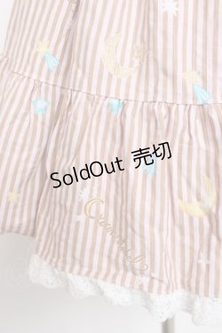 画像3: metamorphose / CL Sweet Shooting Starフリルスカート  ピンク Y-25-12-11-084-ME-SK-SZ-ZY