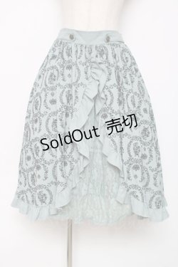 画像1: axes femme / フロッキースリットスカート  グリーン Y-25-12-11-085-AX-SK-SZ-ZI