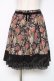 画像1: axes femme / 花柄スカート  黒 Y-25-12-11-086-AX-CO-SZ-ZY (1)