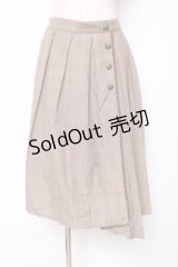 axes femme / サイド釦スカート M 茶 Y-25-12-11-088-AX-SK-SZ-ZY