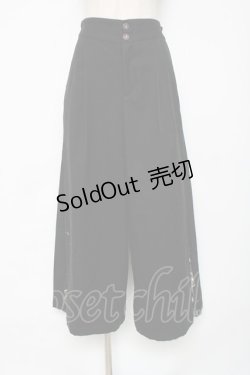 画像1: axes femme / サイドスカーフ切替パンツ F 黒 Y-25-12-11-095-AX-PA-SZ-ZY