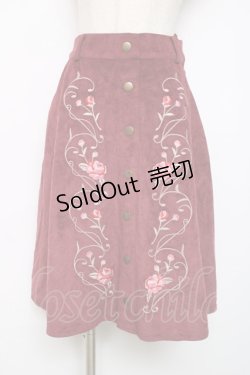 画像1: Honey Cinnamon / 刺繍スカート  ワイン Y-25-12-11-098-LO-SK-AS-ZY