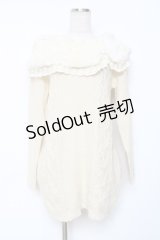 axes femme / ファーカラーニットワンピース M 生成り Y-25-12-11-011-AX-CO-SZ-ZY