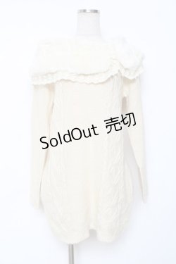 画像1: axes femme / ファーカラーニットワンピース M 生成り Y-25-12-11-011-AX-CO-SZ-ZY