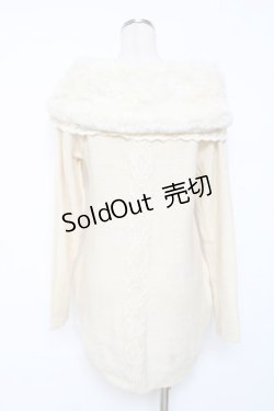 画像2: axes femme / ファーカラーニットワンピース M 生成り Y-25-12-11-011-AX-CO-SZ-ZY