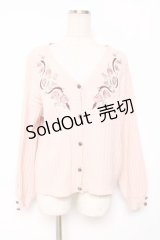 axes femme / ガーデニング刺繍カーディガン  ピンク Y-25-12-11-012-AX-TO-SZ-ZY