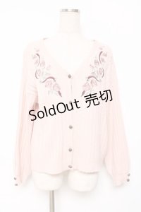 axes femme / ガーデニング刺繍カーディガン  ピンク Y-25-12-11-012-AX-TO-SZ-ZY