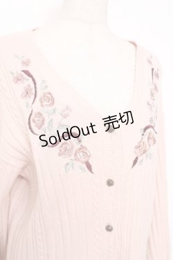 画像3: axes femme / ガーデニング刺繍カーディガン  ピンク Y-25-12-11-012-AX-TO-SZ-ZY