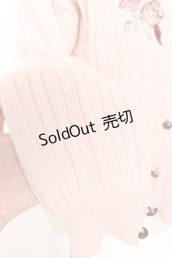 画像4: axes femme / ガーデニング刺繍カーディガン  ピンク Y-25-12-11-012-AX-TO-SZ-ZY