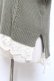 画像3: axes femme / 裾チュールレースニットベスト M グリーン Y-25-12-11-028-AX-TO-SZ-ZY (3)