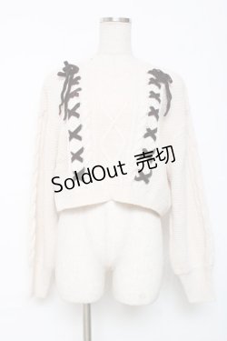 画像1: axes femme / Wレースアップショートニット M 生成り Y-25-12-11-029-AX-TO-SZ-ZY
