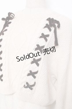 画像3: axes femme / Wレースアップショートニット M 生成り Y-25-12-11-029-AX-TO-SZ-ZY