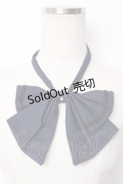 画像1: Sheglit / "Rosalia"リボンタイ  ネイビー Y-25-12-12-052-EL-ZA-SZ-ZY