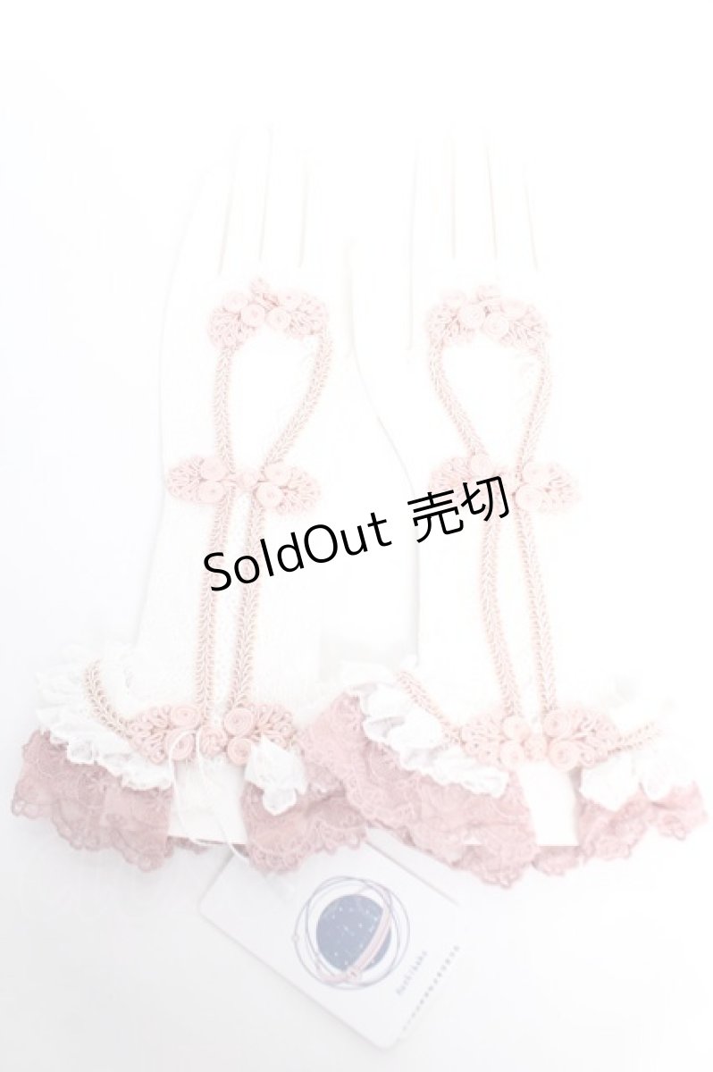 画像1: Hoshibako Works / 彩花磁　レース手袋  ピンク Y-25-12-12-053-LO-ZA-SZ-ZT649 (1)