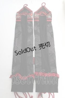 画像2: Ozz oneste / チャイナジャガードラインアームカバー  黒×赤 Y-25-12-12-054-OO-ZA-SZ-ZY