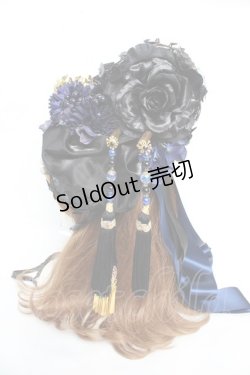 画像2: Atelier Beatrice / 花魁ヘッドピース  青 Y-25-12-12-116-GO-AC-SZ-ZY