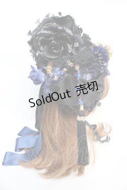画像4: Atelier Beatrice / 花魁ヘッドピース  青 Y-25-12-12-116-GO-AC-SZ-ZY