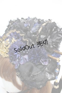 画像7: Atelier Beatrice / 花魁ヘッドピース  青 Y-25-12-12-116-GO-AC-SZ-ZY