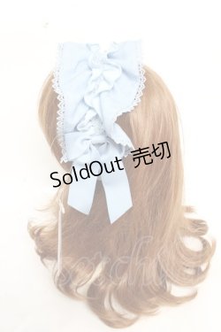 画像2: axes femme Kawaii / ドットチュールフリルカチューシャ  ブルー Y-25-12-12-119-AX-AC-SZ-ZT635