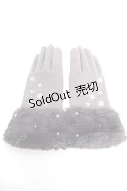 画像1: axes femme / 雪の結晶柄刺繍手袋  グレー Y-25-12-13-001-AX-ZA-SZ-ZT445-F005