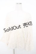 axes femme / 重ね着風ドルマンニットカーディガン M 生成り Y-25-12-13-041-AX-TO-SZ-ZY