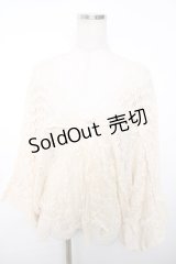 axes femme / 重ね着風ドルマンニットカーディガン M 生成り Y-25-12-13-041-AX-TO-SZ-ZY